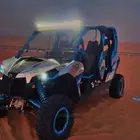 ايجار بقيات