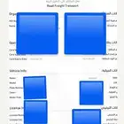 ترخيص نقليات كرت تشغيل