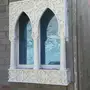 جي ار سي