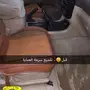 تلميع ساطع