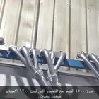 هدرز FDR