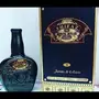 عطر شيفاز وفيري والعطور النادرة ب200