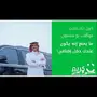 سجل في كريم الان 