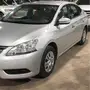 مشاوير من نجران الا ابها 
