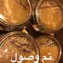 عسل طبيعي أصيل - أسعار مميزة!