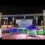 جدة - مجموعة المتميزون