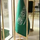 سواري ملكي فاخر مع إعلام دول