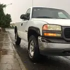 جمس حوض مخزن تم البيع