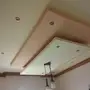 احمد المقاولات الديكورات وصباغ ورق حائط 