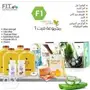عروض خاصه