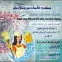 استقدام بنغلاديش بأسرع وقت