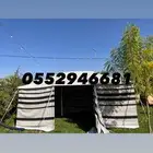 بيت شعر ابيض واسود