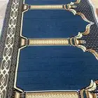سجاد مسجد قطع