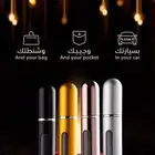 علب العطور