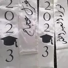 متجر نور للطباعة