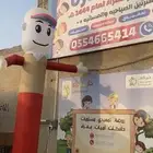 بالون راقص ليزر بيع وتأجير