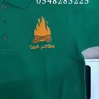 الزي الموحد تيشرتات ومرايل وكابات