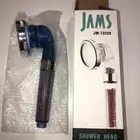 راس دش بفلتر لفلترة مياه الاستحمام