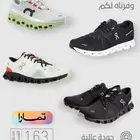 تصميم فيديو اعلاني للسناب وغيره او مونتاج فيديو بسعر مميز