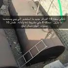 تنكي سعته 16الف لتر سمكه 6. جديد مستخدم