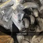 قطع غيار مرسيدس