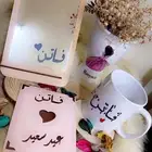 بوكس العيد .. هدايا