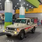 جيب شاص