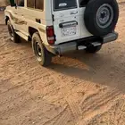 جيب ربع2011 حكومي