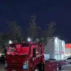 تحميل مشاوير من الرياض لجميع مناطق المملكه