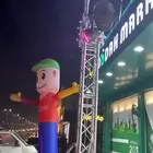 بوابه كامله مع الاضاءات مع التوصيل والتركيب مهرج بار ليد