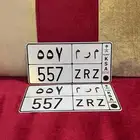 تم البيع