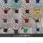 شراشف صلاة كودري جميع الأعمار