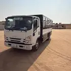 الايجار دينا ايسزو2024