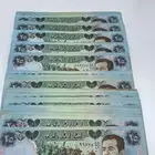 عملات صدام اصلية