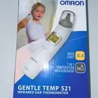 جهاز قياس حراره اومرون جديد