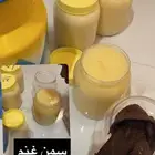 سمن