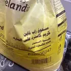 كريمه كاسترد عالبارد للاسر المنتجه
