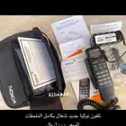تلفونات وقواعد نوكيا لاهل التيوتا