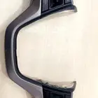 تحكم دركسون انتراء