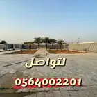 استراحه مزرعه الهياثم العفجه النجديه الرحمانيه الخرج