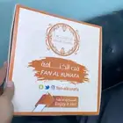 بوكسات علب كراتين اكياس اقلام ستيكرات كروت منيو مطبعة