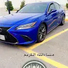 لكزس فل كامل F سبورت