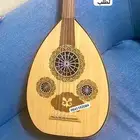 عود عود للبيع عود تعليمي عود للمبتدئين عود مصري عود موسيقي