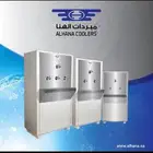 برادة ماء سبيل باقل الاسعار