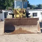 شيول صيني لشدي
