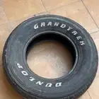كفرات دنلوب