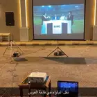 نقل مباريات عبر البروجكتر والشاشه وسماعات والتصوير جدة مكة