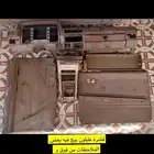 قطع ددسن