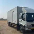 ابوسالم للنقليات