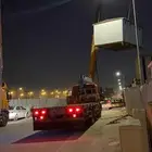 نقل بركسات داخل وخارج ارياض